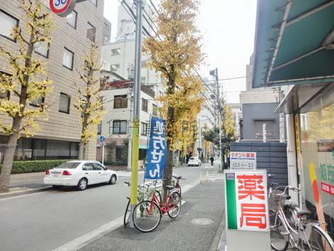物件周辺