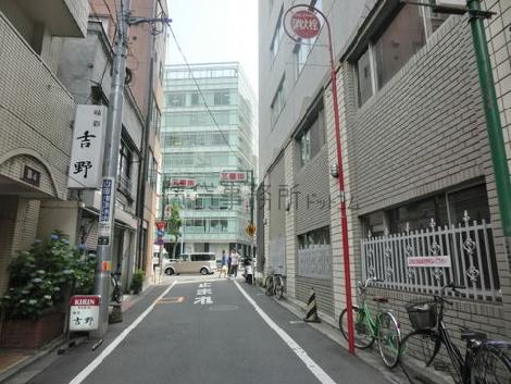 物件周辺