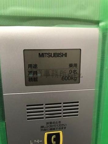 エレベーター