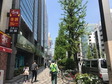 物件周辺