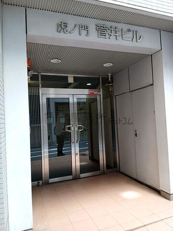 正面玄関