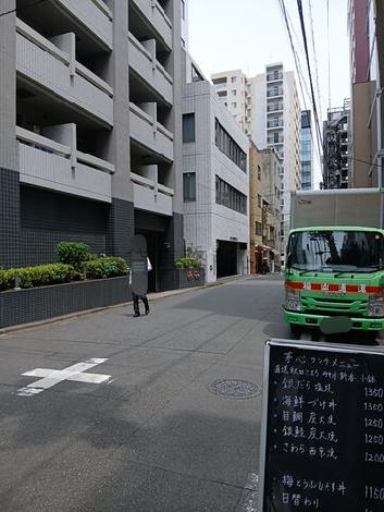 物件周辺