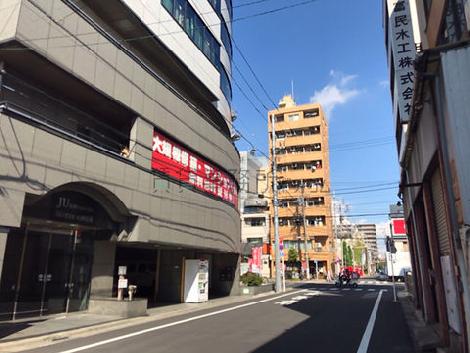 物件周辺