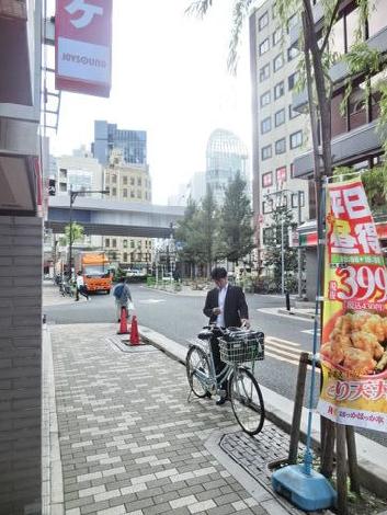 物件周辺