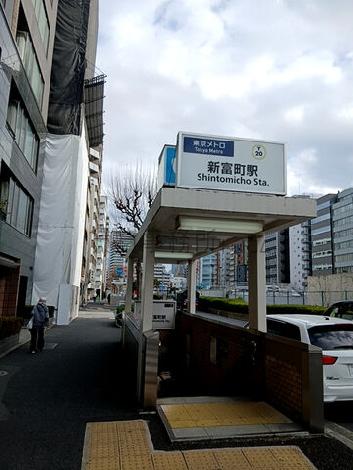 物件周辺