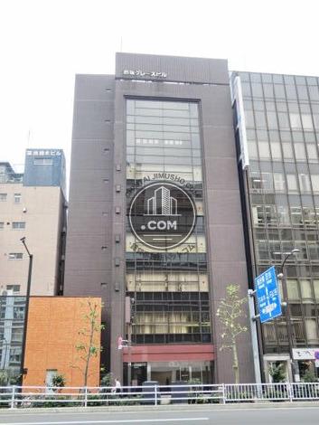 赤坂グレースビルの外観写真