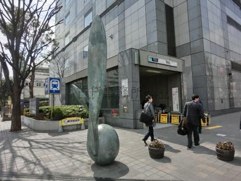 地下鉄の出入口です