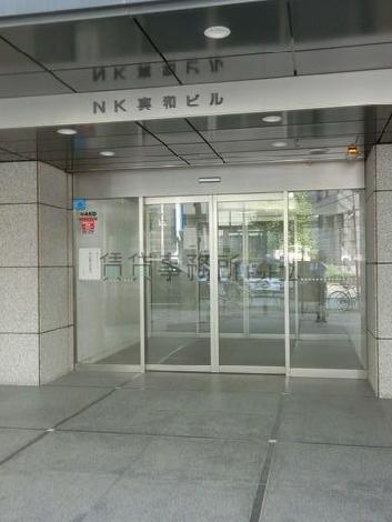 正面玄関