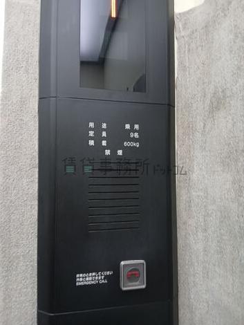 エレベーター