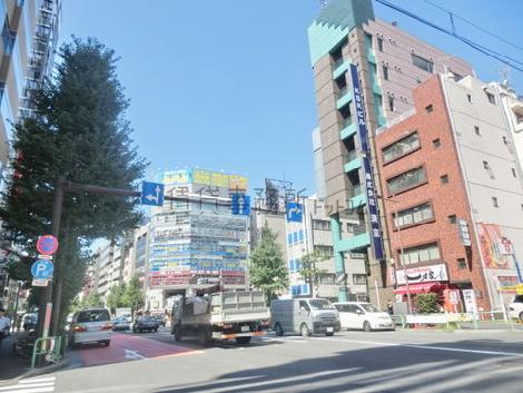 物件周辺
