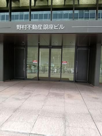 正面玄関