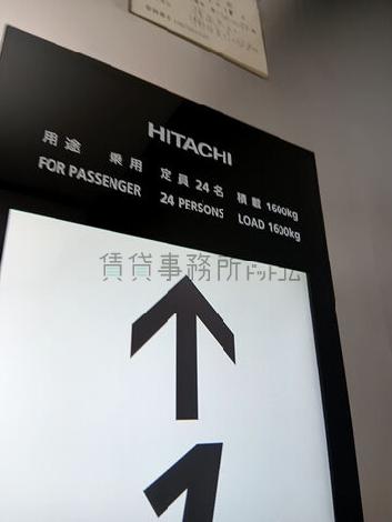 エレベーター