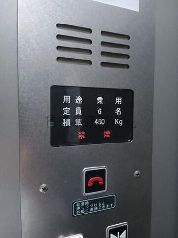 エレベーター
