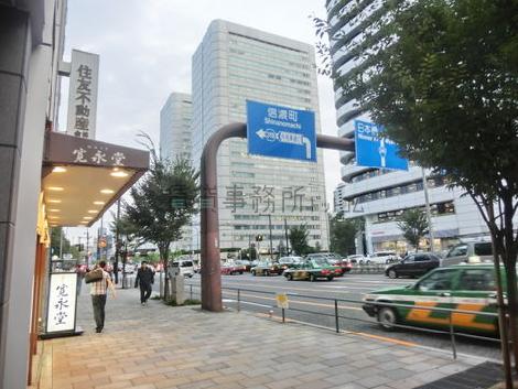 大型ビルが建ち並びます