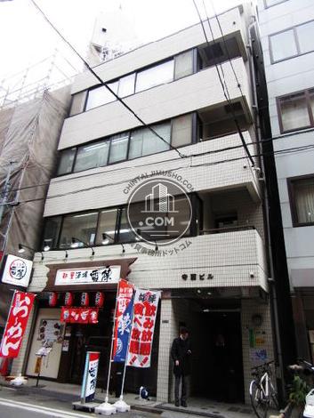 寺西ビルの外観写真