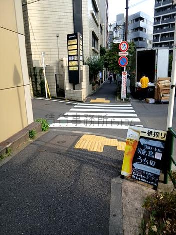 物件周辺