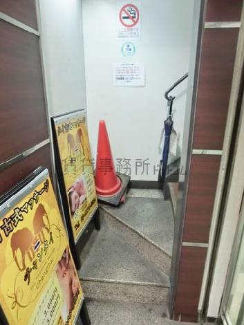 階段