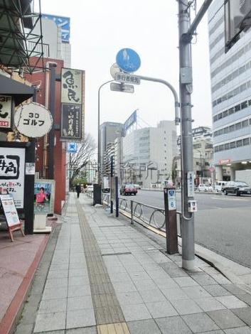 物件周辺