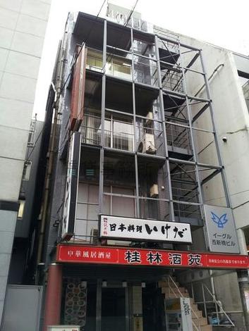 イーグル西新橋ビルの外観写真