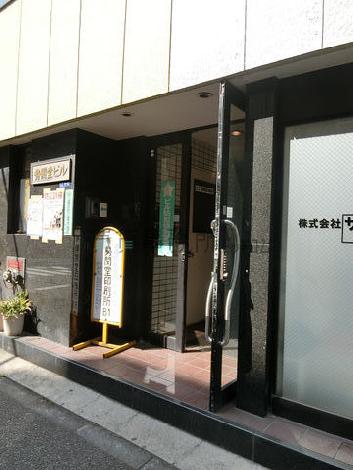 正面玄関