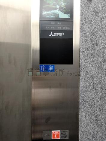 定員９名です