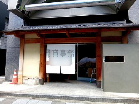 正面玄関