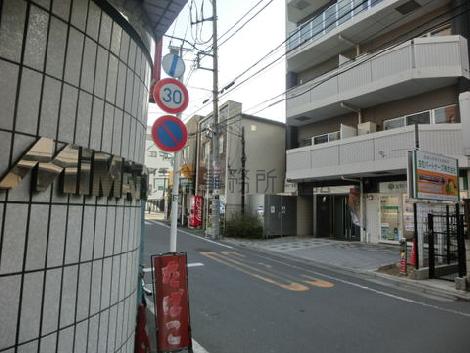 物件周辺
