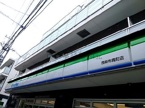 物件周辺