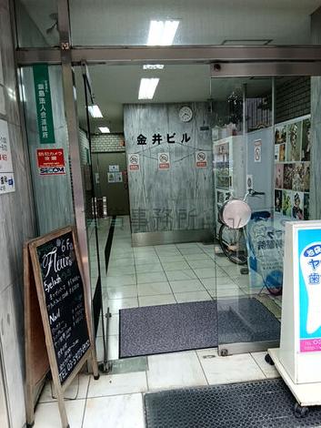 正面玄関