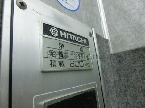 エレベーター