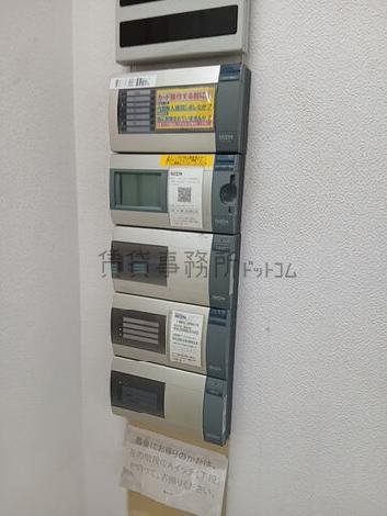 機械警備