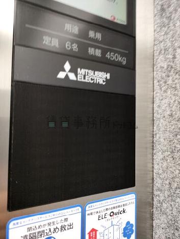 エレベーター