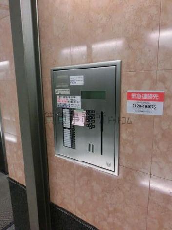 カード式機械警備