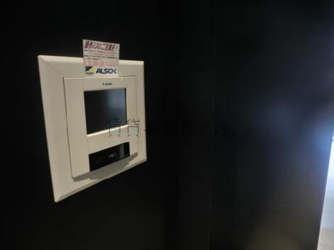 内装