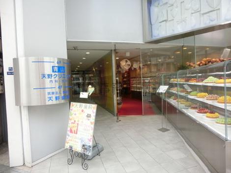 正面玄関