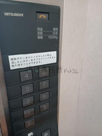 エレベーター１５名乗り