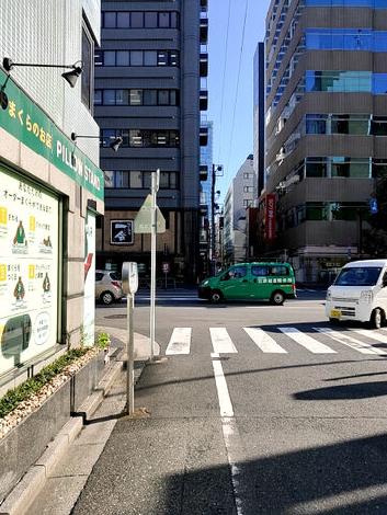 物件周辺