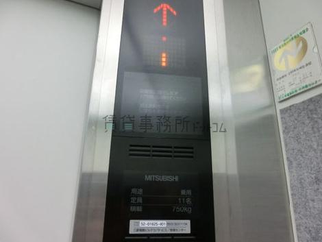エレベーター
