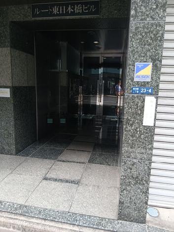 正面玄関
