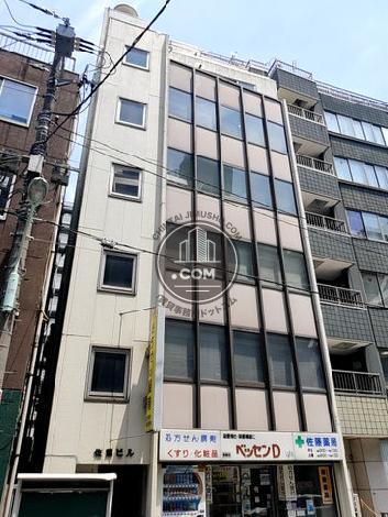 佐藤ビルの外観写真