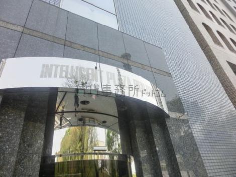 INTELIGENT PLAZA BLDG