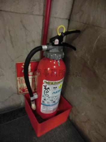 消火器