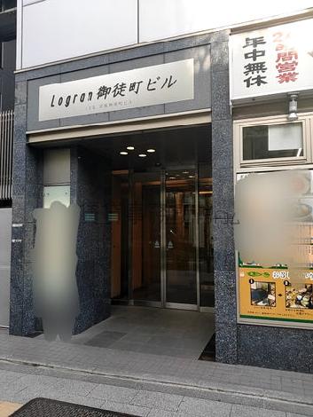 正面玄関