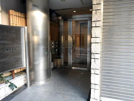 正面玄関