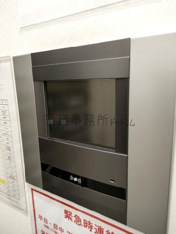 機械警備