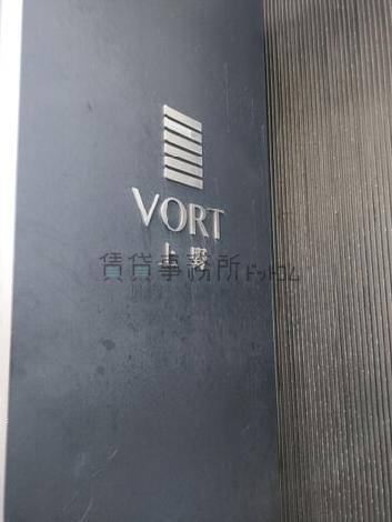 VORT上野