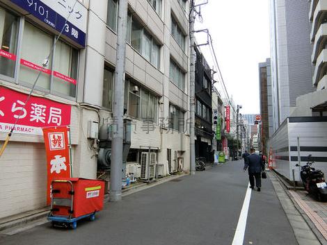 物件周辺