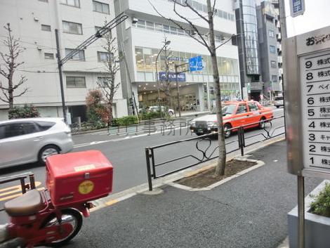 物件周辺