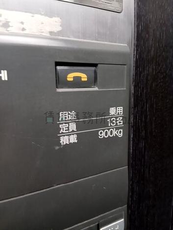 エレベーター
