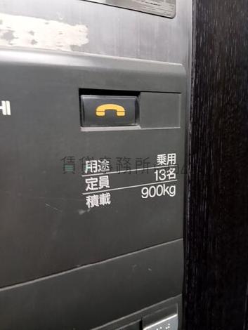 エレベーター